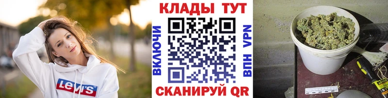 Где продают наркотики Голицыно Марихуана  Экстази  Меф мяу мяу  A-PVP 