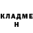 Метадон VHQ Moises Kabir