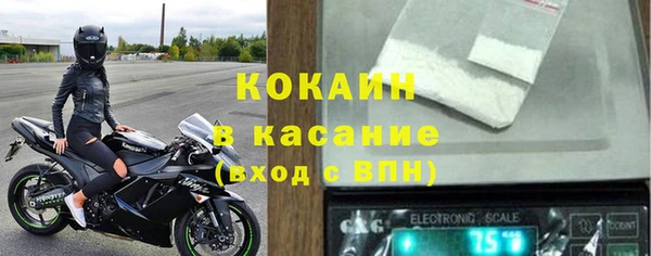 меф Баксан