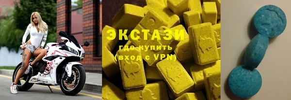 таблы Балабаново