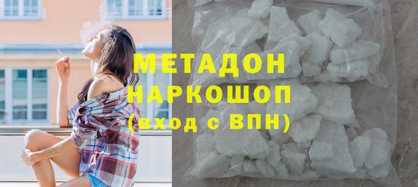 таблы Балабаново