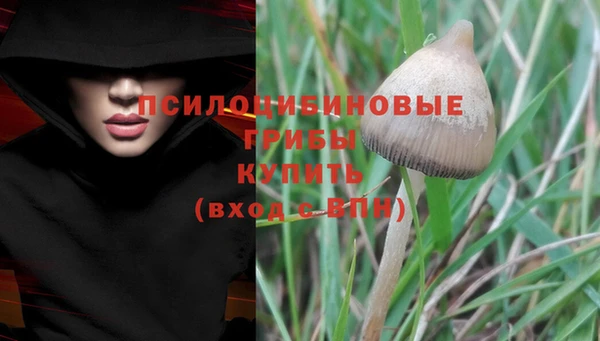 меф Баксан