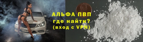 меф Баксан