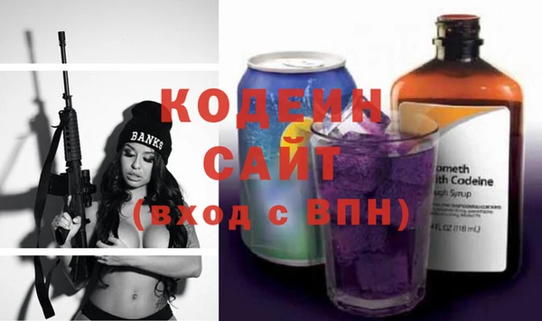 кокс Балахна