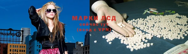 меф Баксан