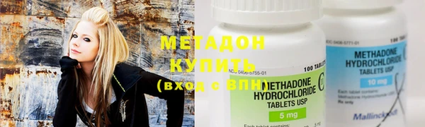 кокс Балахна