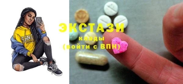 кокс Балахна