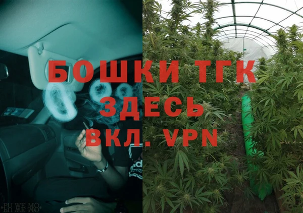 таблы Балабаново