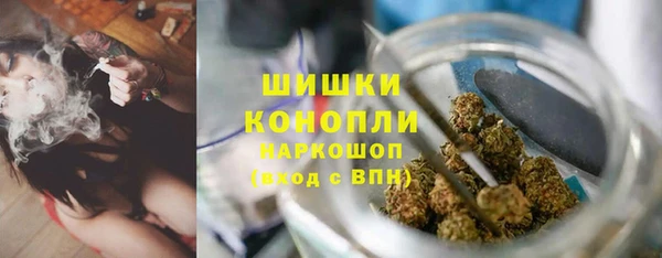 меф Баксан