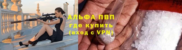 таблы Балабаново