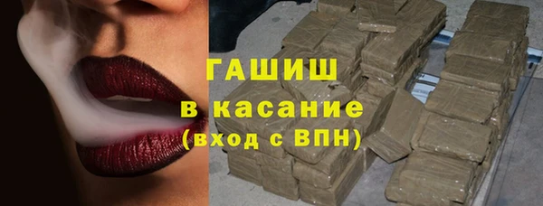 кокс Балахна