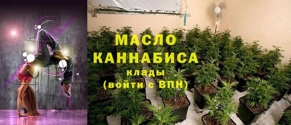 меф Баксан