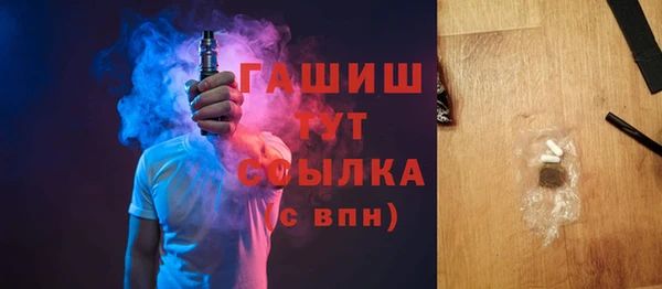 меф Баксан
