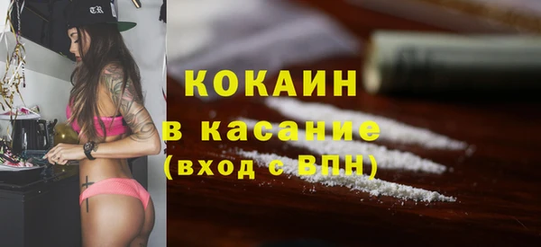 меф Баксан