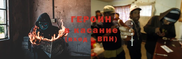 меф Баксан