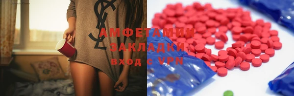 таблы Балабаново