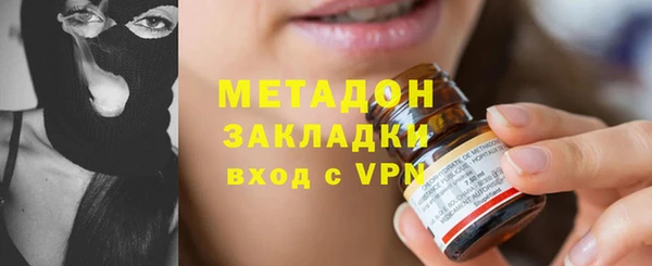 меф Баксан