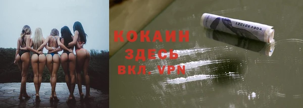 таблы Балабаново