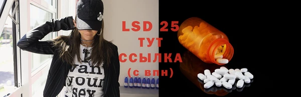 меф Баксан