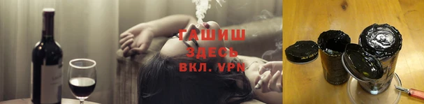 кокс Балахна