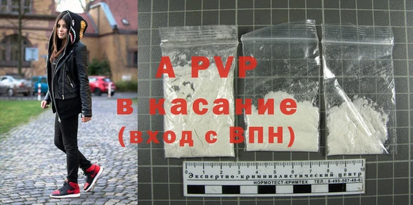 меф Баксан