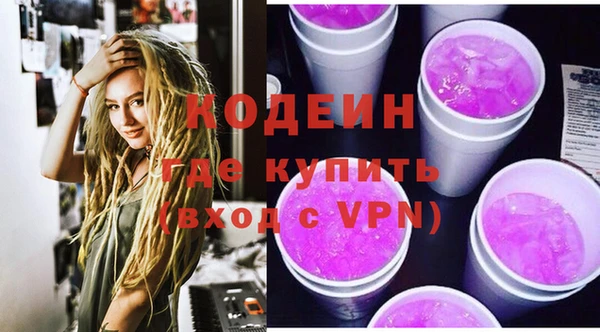 кокс Балахна