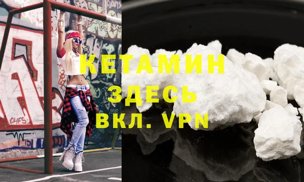 таблы Балабаново