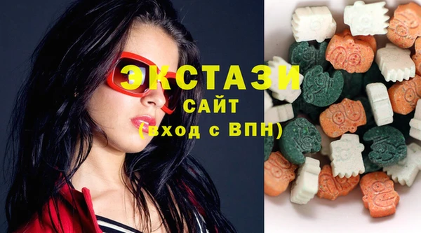 меф Баксан