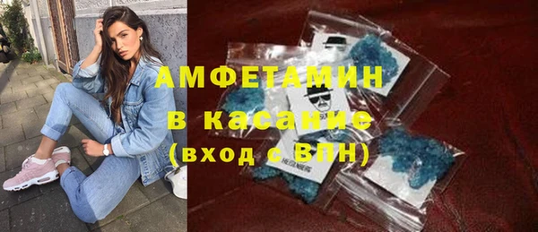 кокс Балахна