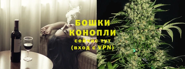 меф Баксан
