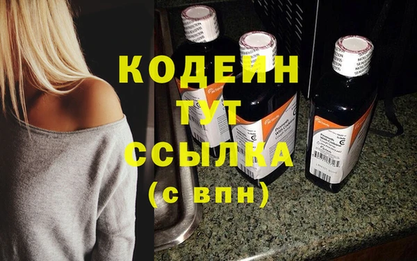 таблы Балабаново