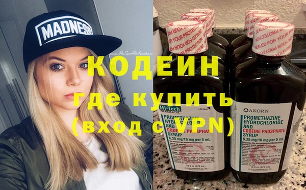таблы Балабаново