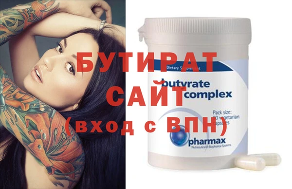 кокс Балахна