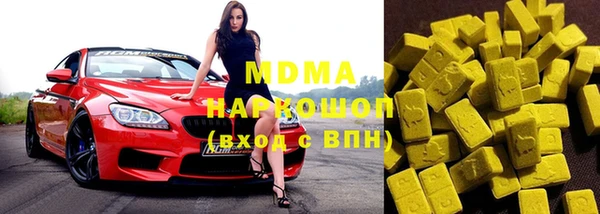 таблы Балабаново