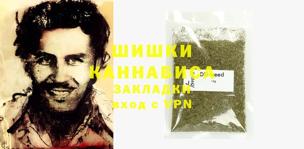таблы Балабаново