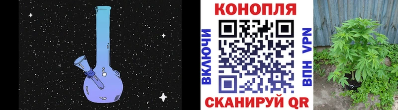 KRAKEN ссылка Голицыно Канабис AK-47 где купить наркоту